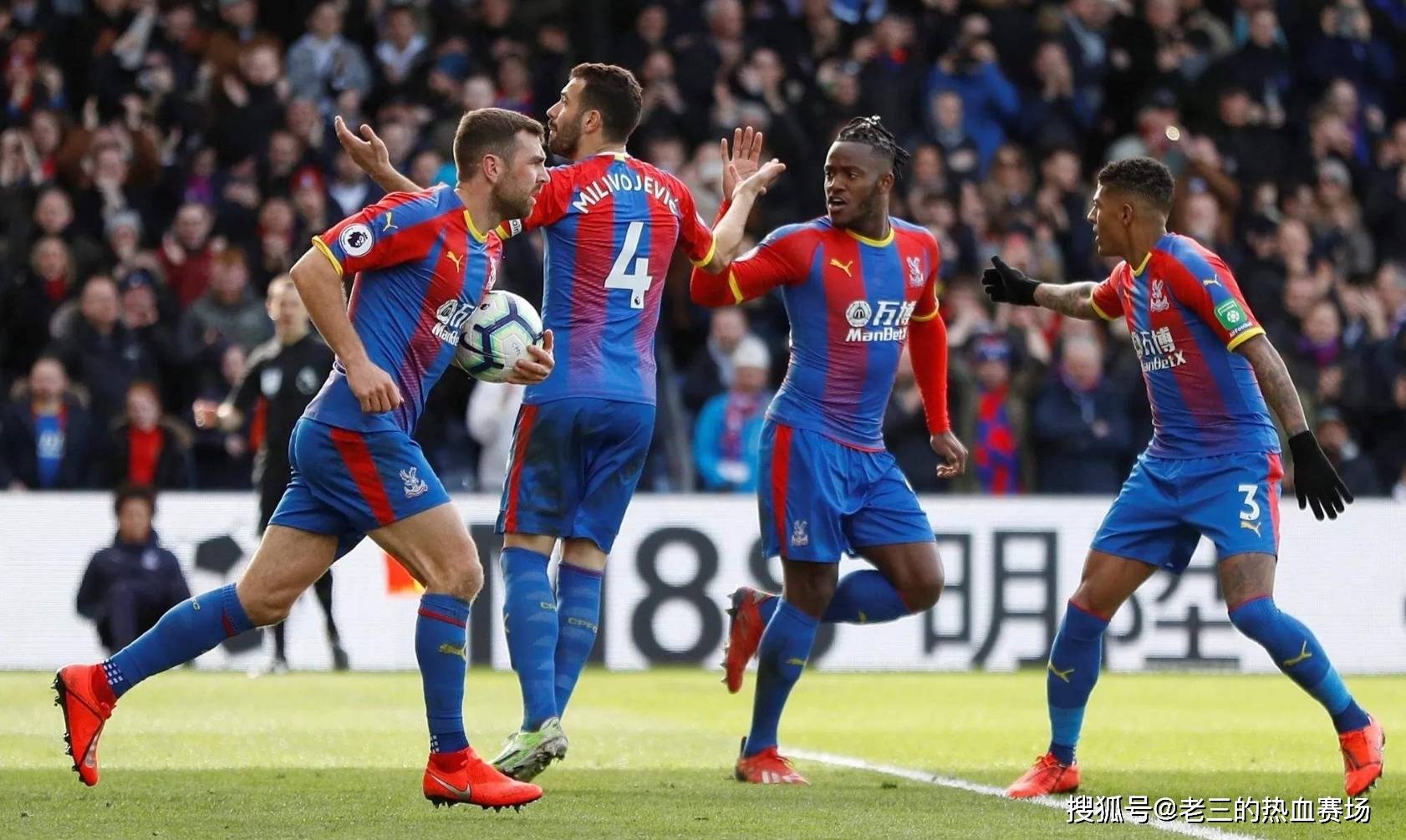 怀特的一次 怀特的一次